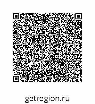 79632885066