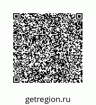 79632885070