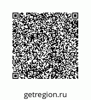79632885073