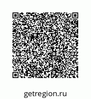 79632885086