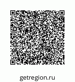 79632885088