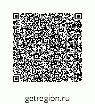 79632885090