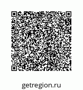 79632885130