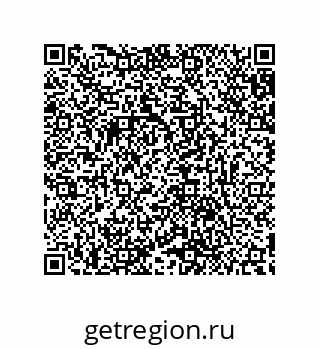 79632885137
