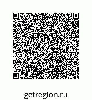 79632885138