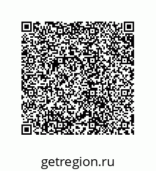 79632885145