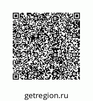 79632885174