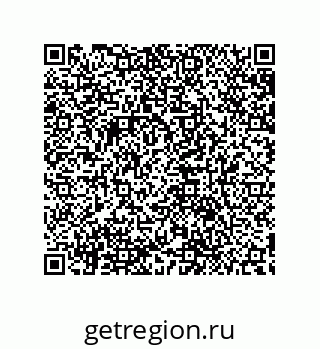 79632885186