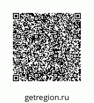 79632885194