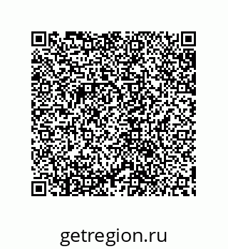 79632885199