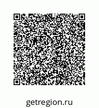 79632885202