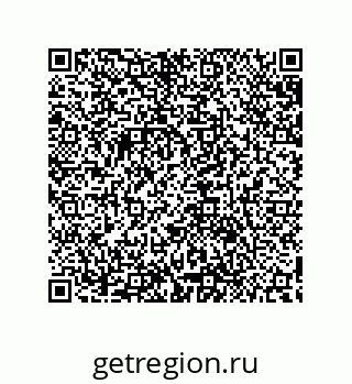 79632885208