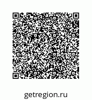 79632885234