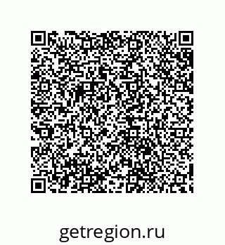 79632885258