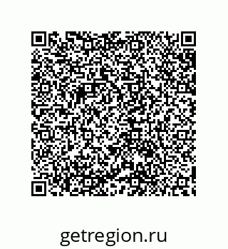 79632885259