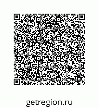 79632885261