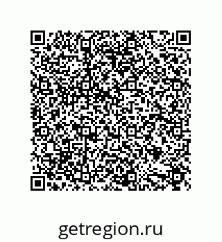 79632885265
