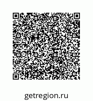 79632885268