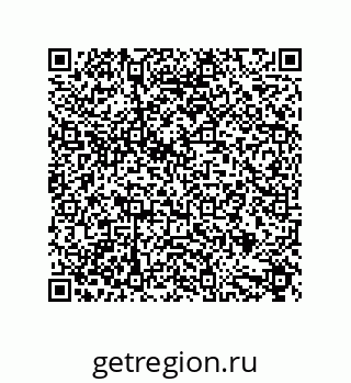 79632885288