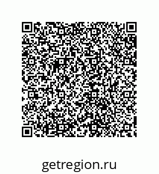 79632885293