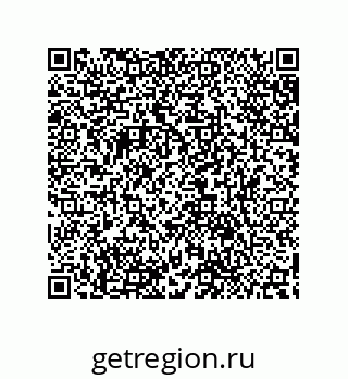 79632885297