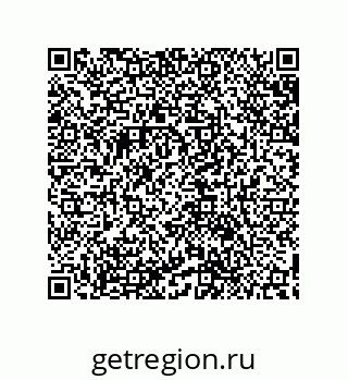 79632885300