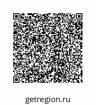 79632885330