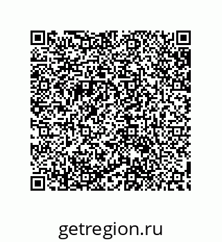 79632885370