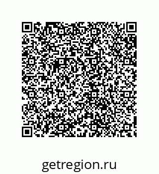 79632885378