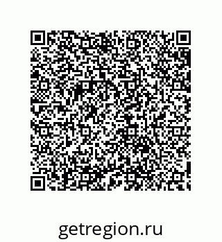 79632885380