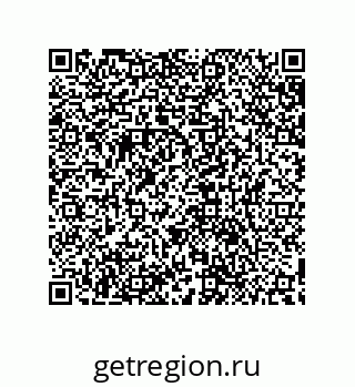 79632885394