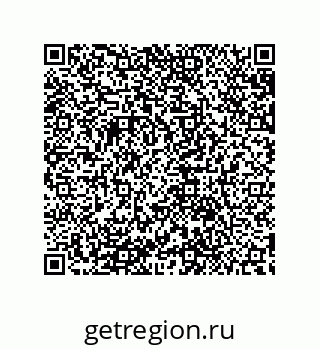 79632886001