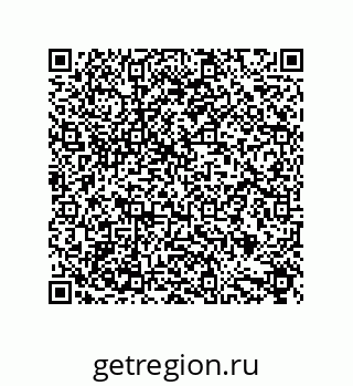79632886002