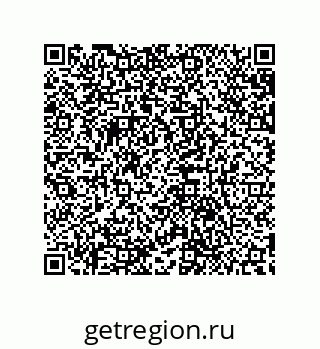 79632886004