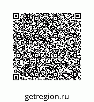 79632886008