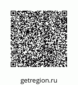 79632886038