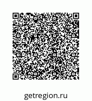 79632886069