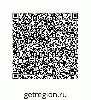 79632886074