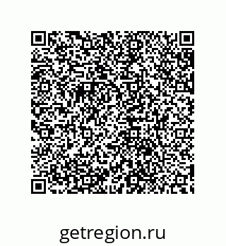 79632886097