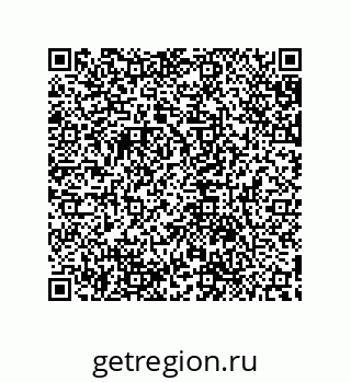 79632886119