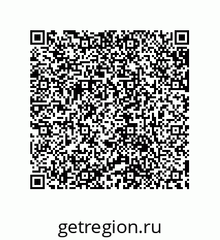 79632886121