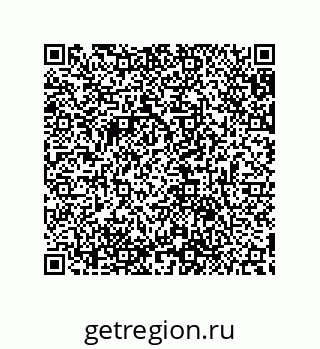 79632886138