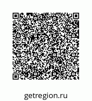 79632886259