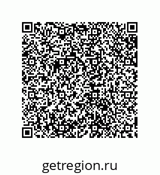 79632886270