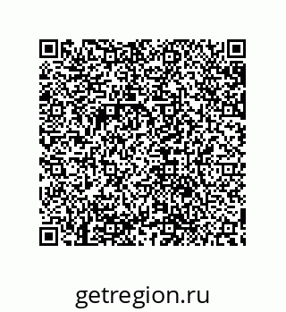 79632886284