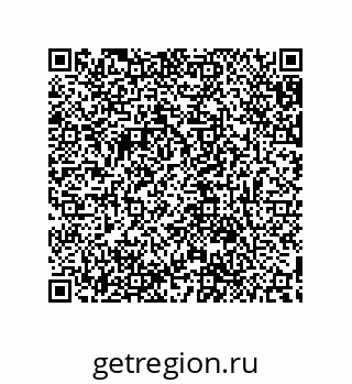 79632886330