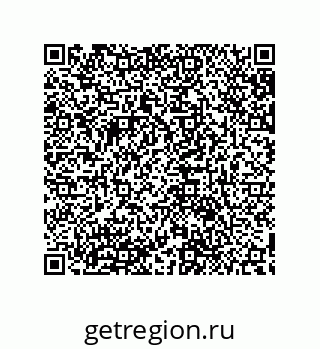 79632886370