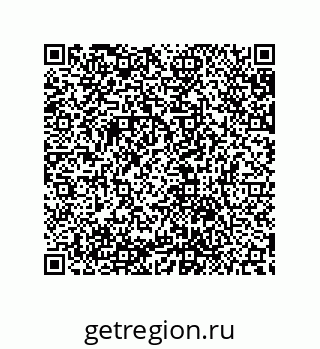 79632886414