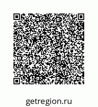 79632886470