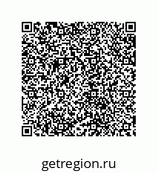 79632886480